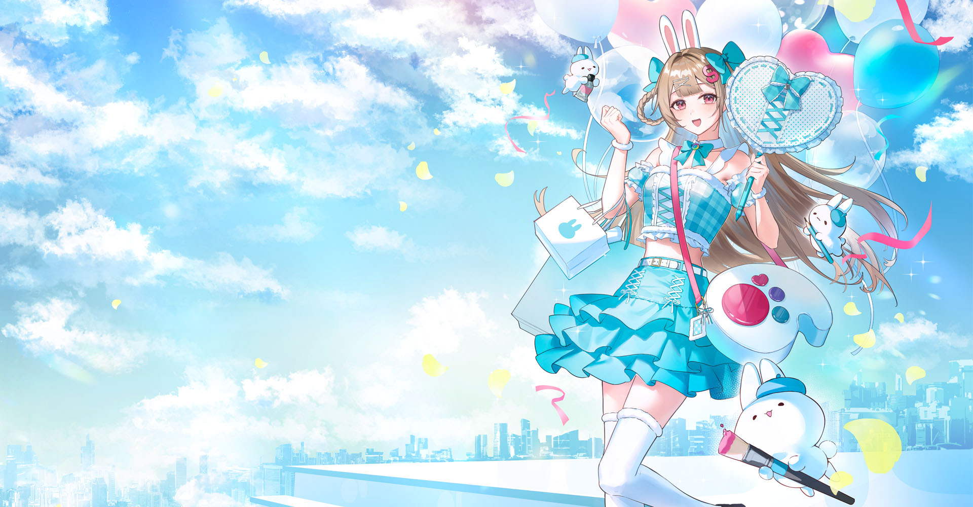 banner