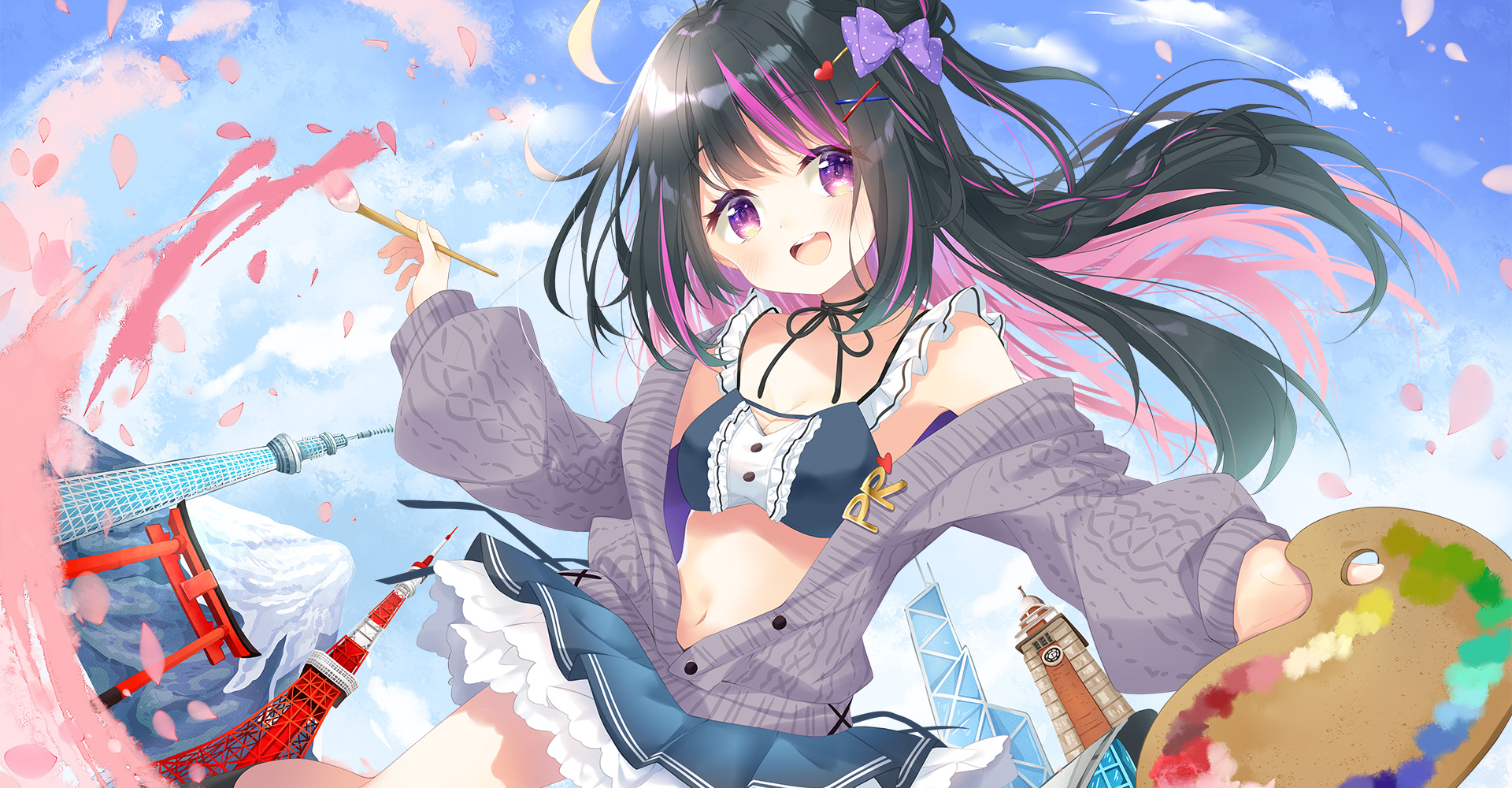 banner